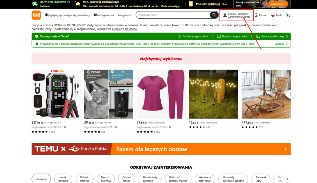 Wejdź na stronę temu.com